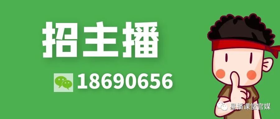 天龙怀旧服：一直被忽略但是很实用的高级嗜血，老天龙时代常用优学七年级上册英语答案