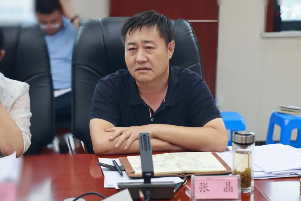 中共洛川县第十八届委员会第22次常委会(扩大)会议召开_腾讯新闻