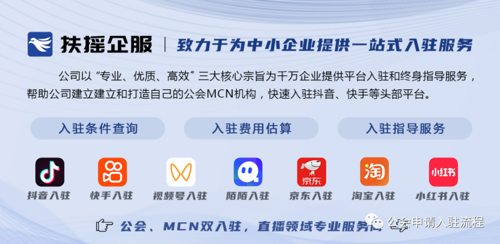 上证指数跌破2900点，原因找到了吗？精锐教育班主任的岗位怎么样