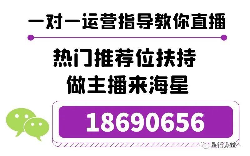 准备好线上“云蹦迪”了吗？《新倩女幽魂》开启元宇宙嘉年华盛会