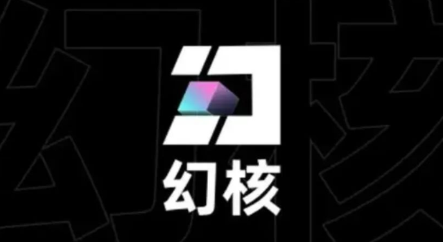 宇宙元老会_创始元灵之前的宇宙是_元宇宙