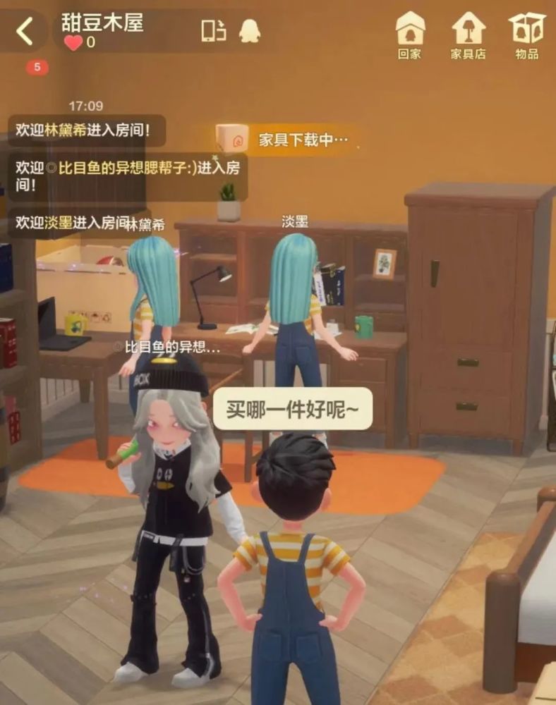 创始元灵之前的宇宙是_宇宙元老会_元宇宙