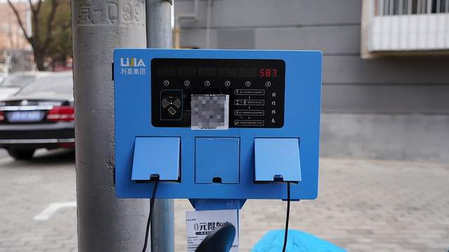 延庆区增设电动自行车充电接口6020个解决充电难