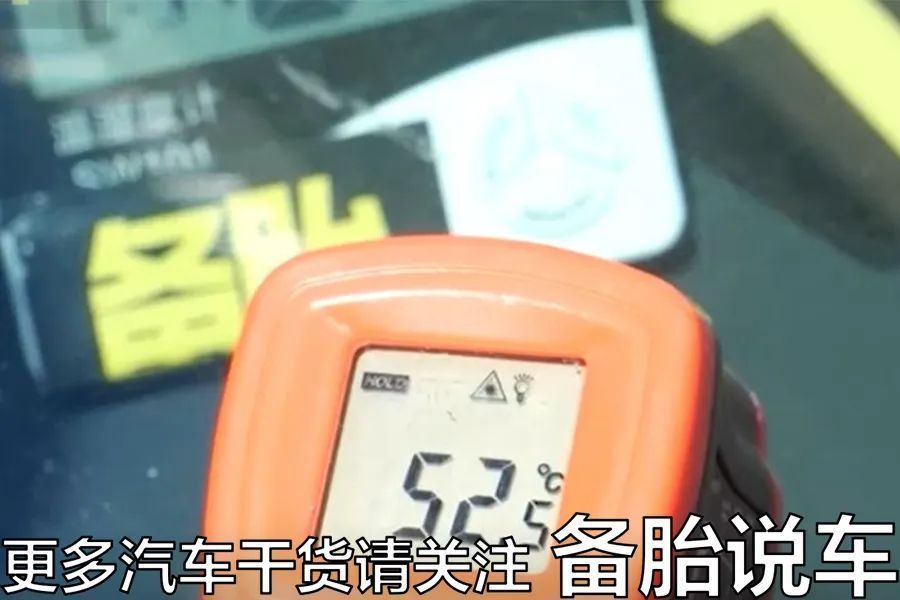 打蜡 镀晶 镀膜 车衣有什么区别 哪个保护作用更好 一次给你说清楚 腾讯新闻