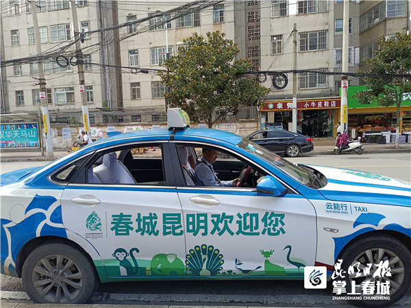 暑期催生昆明打车热 出租车司机月收入可达上万元_腾讯新闻