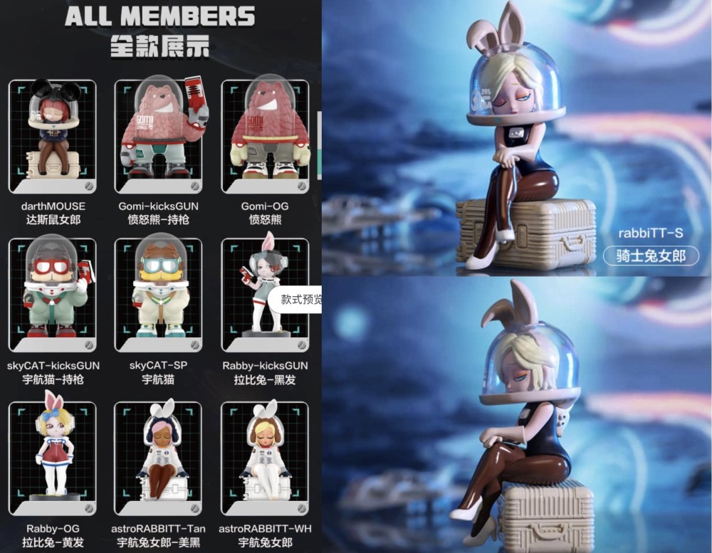 小女孩注视兔女郎暑期盲盒热潮背后谁忘了保护未成年人