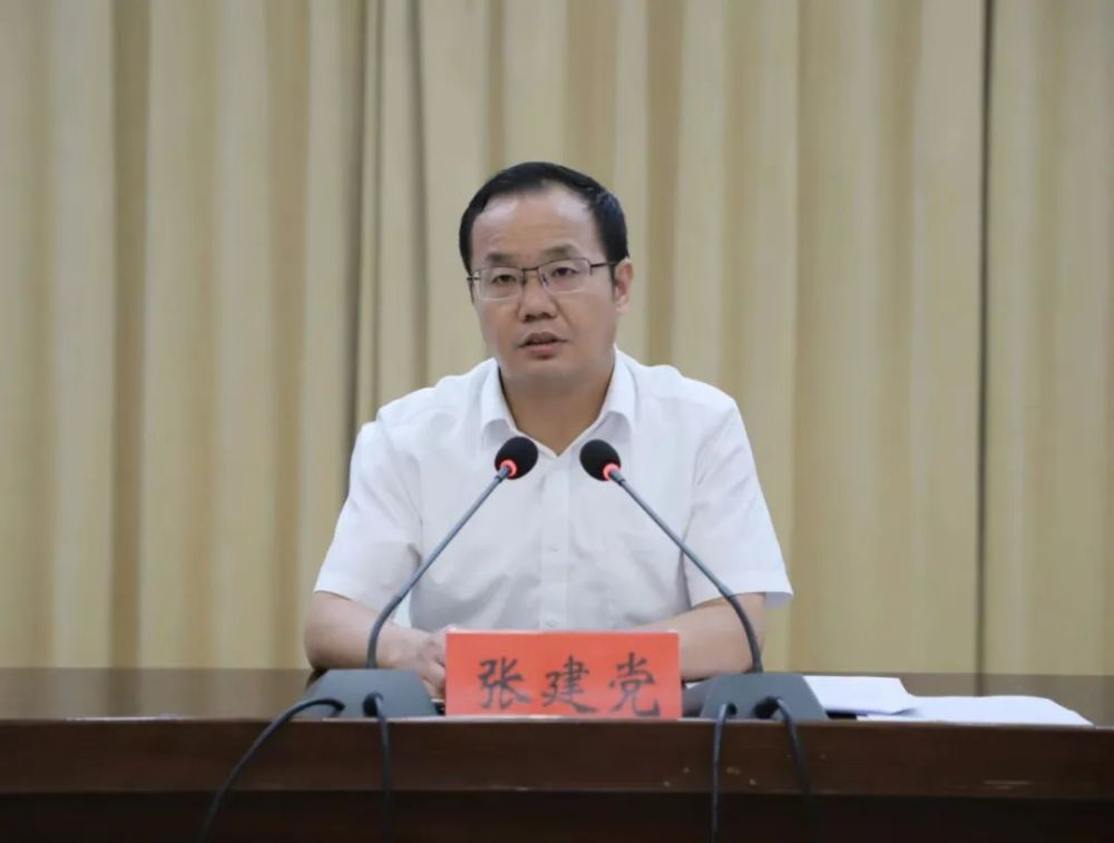 淮阳区委书记张建党主持召开疫情防控工作推进会_腾讯新闻