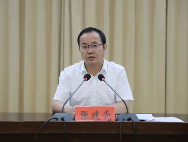 淮阳区委书记张建党主持召开疫情防控工作推进会