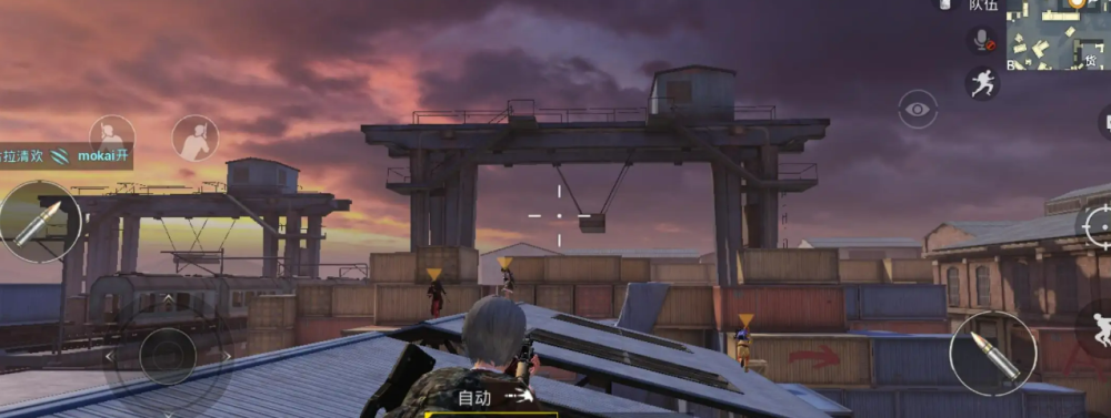 和平精英鸡你太美辅助破解_和平精英辅助_和平精英透视辅助软件下载