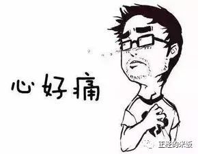 世界500強(qiáng)，三家中國(guó)公司比蘋果賺得多1978年初中語(yǔ)文課文