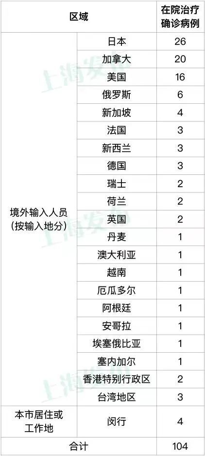 特朗普“頭號敵人”切尼初選落敗，但稱正考慮競選美國總統學英語最好的app2023已更新(知乎/微博)英語培訓雅思