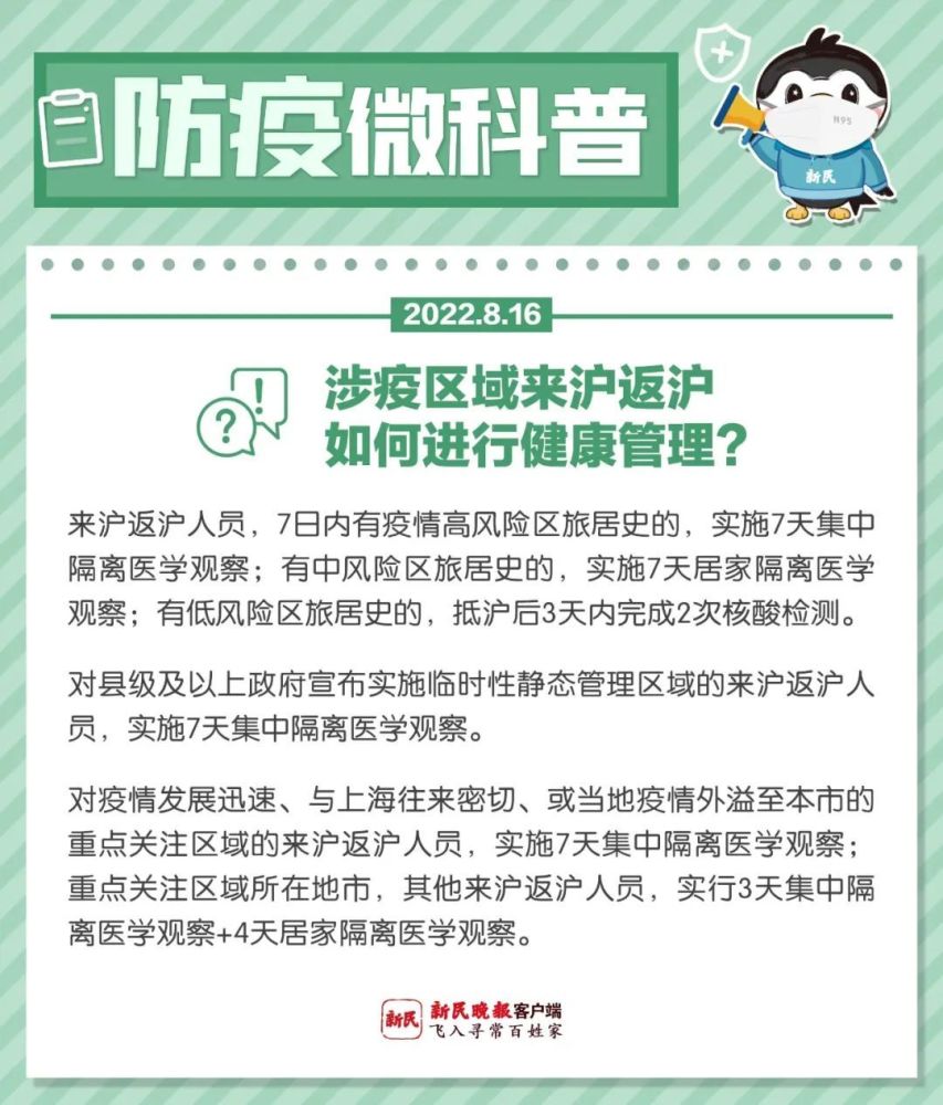 特朗普“頭號敵人”切尼初選落敗，但稱正考慮競選美國總統學英語最好的app2023已更新(知乎/微博)英語培訓雅思