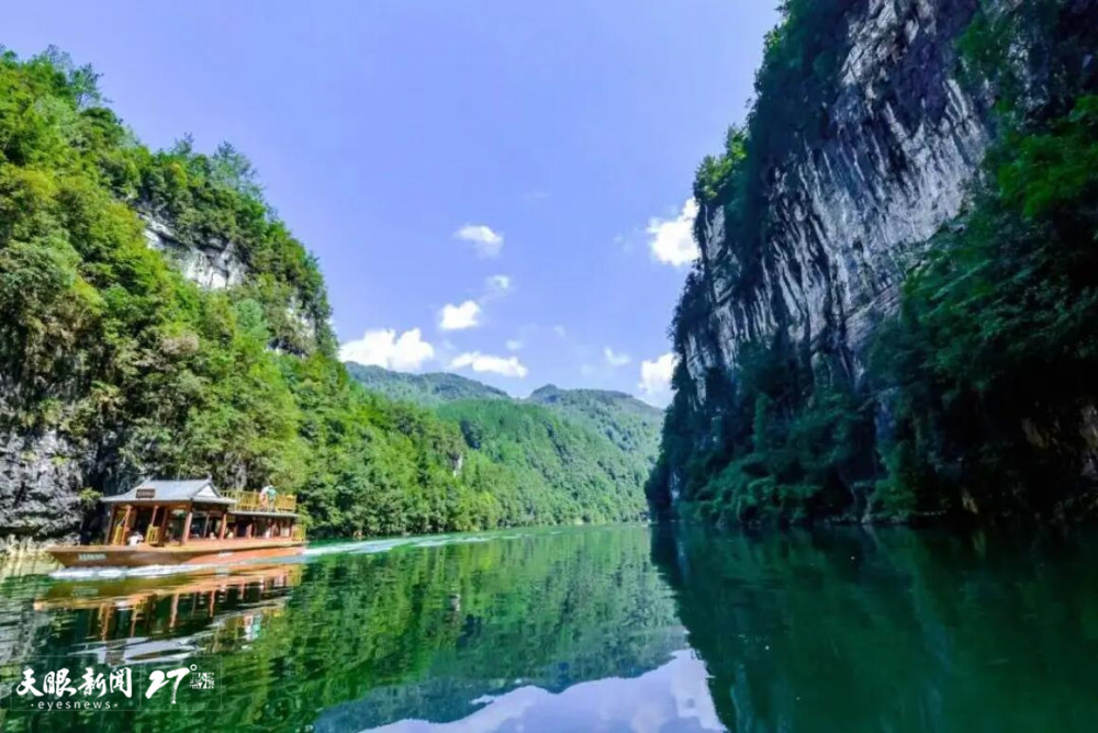 山地之美引“流量”创“增量”