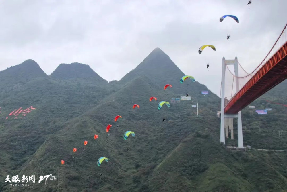 山地之美引“流量”创“增量”