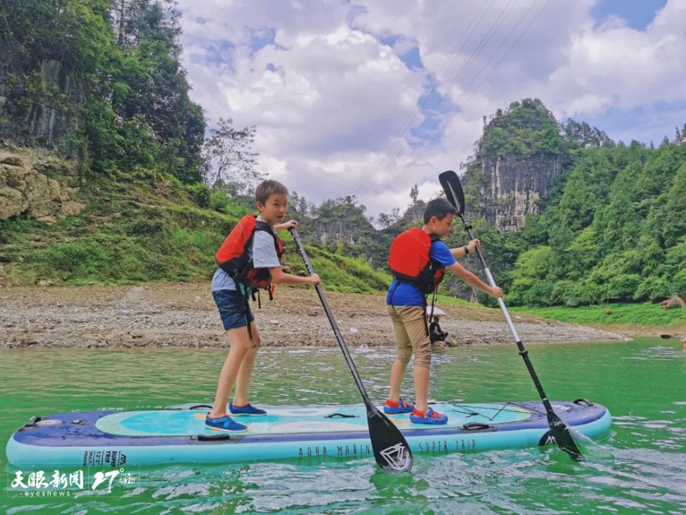 山地之美引“流量”创“增量”