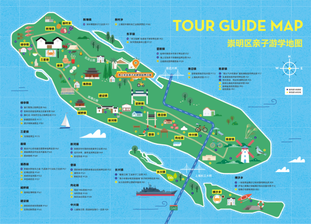 崇明三岛地图图片