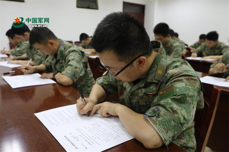新疆军区组织新聘文职人员岗前培训最好免费观看高清视频韩国