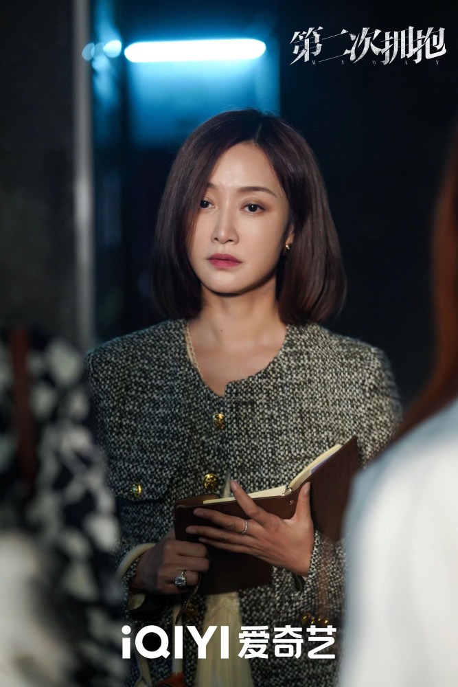 《第二次拥抱》收官 赵子琪所饰角色引关注_腾讯新闻