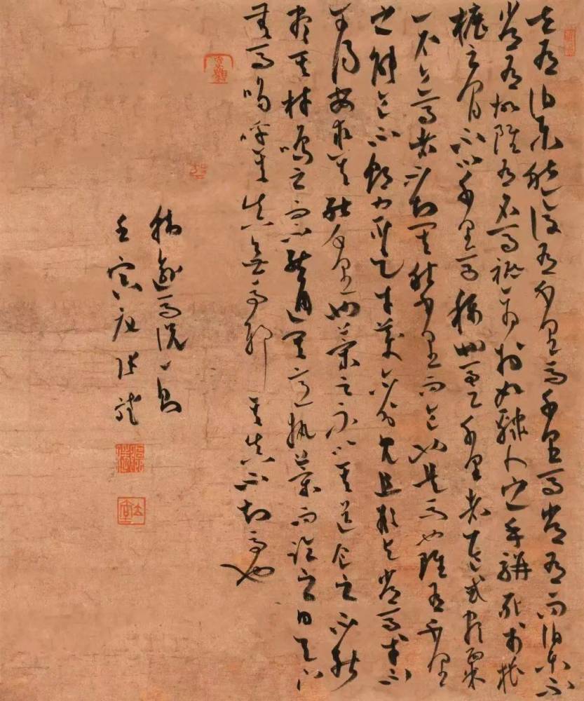 心跡張斌書法展