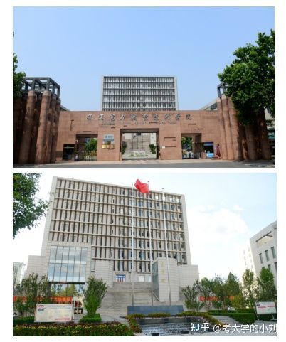 ӱũɽѧԺ_ӱũǽѧԺ_ӱʡ