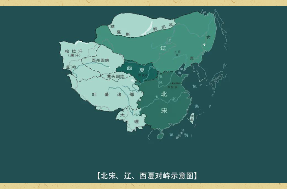 云游博物馆 看"钱"世"金"生|辽夏金的货币_腾讯新闻