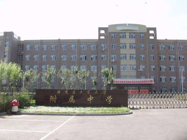 大庆实验中学校长任松雷中学校长,如何影响哈尔滨高中竞争格局?