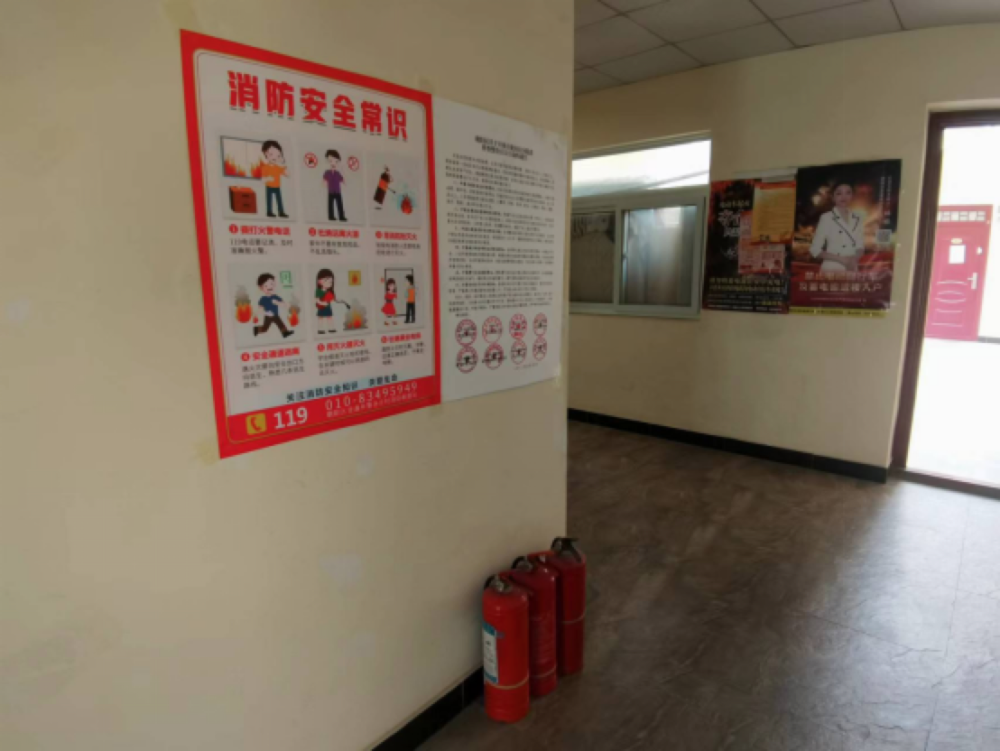北京村民自建房的消防标杆是如何“炼成”的？阿斯顿英语属于学科类吗