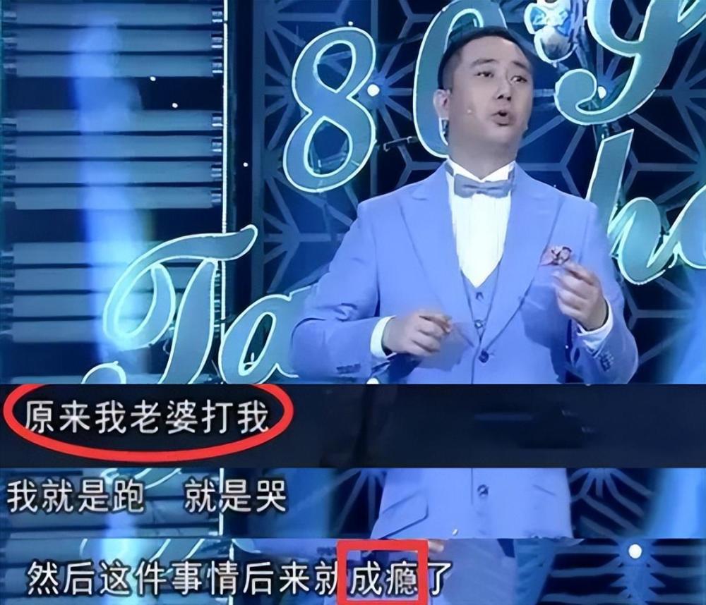 八零后脱口秀主持人_美国黑人主持的脱口秀_汕头娱乐表演主持主持服务行业人