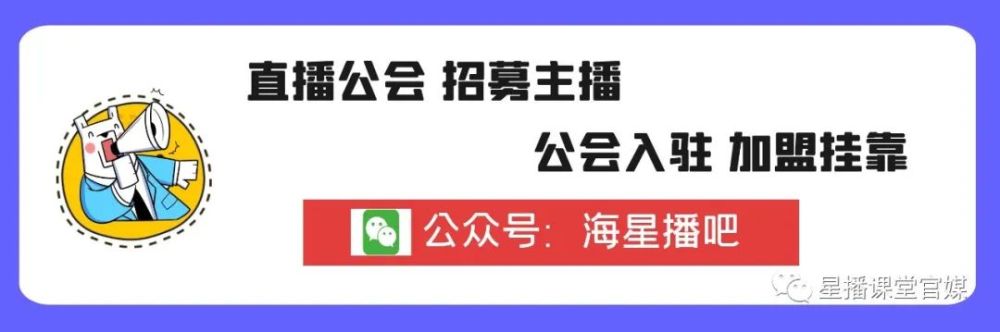 TBC58角色直升将于8月31日下架，直升70将取而代之