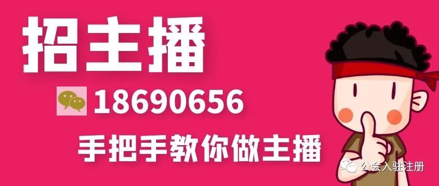 电商主播，转型带货NFT怎样风趣讲26个英文字母2023已更新(头条/网易)怎样风趣讲26个英文字母