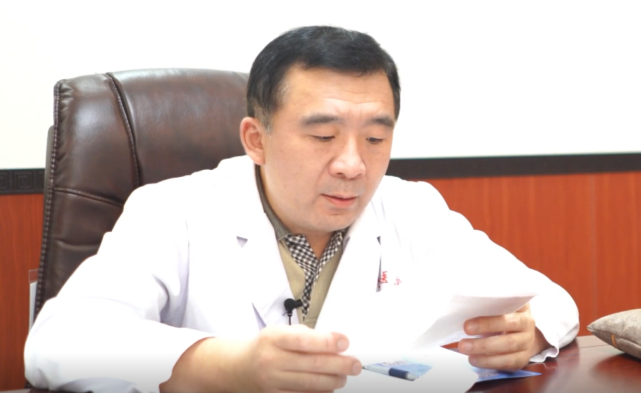 北京中医药大学东方医院崔宁主任谈脂肪肝的诊断