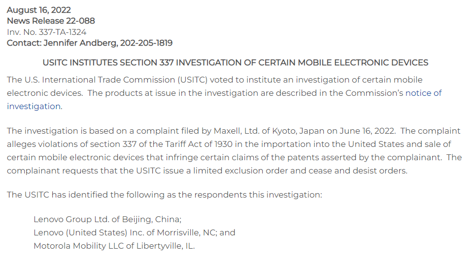 美国ITC正式对移动电子设备启动337调查，联想等为列名被告
