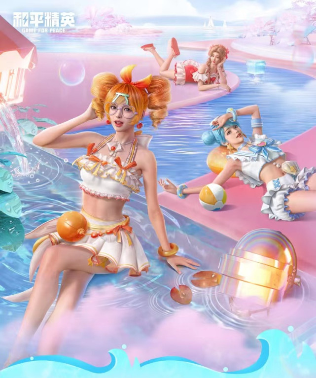 吃鸡空投节盛典双喜临门3套泳装1个新载具皮肤来了