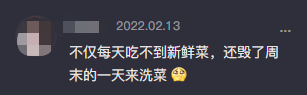 给大家科普一下阿卡索官网2023已更新(头条/知乎)v4.1.19阿卡索官网