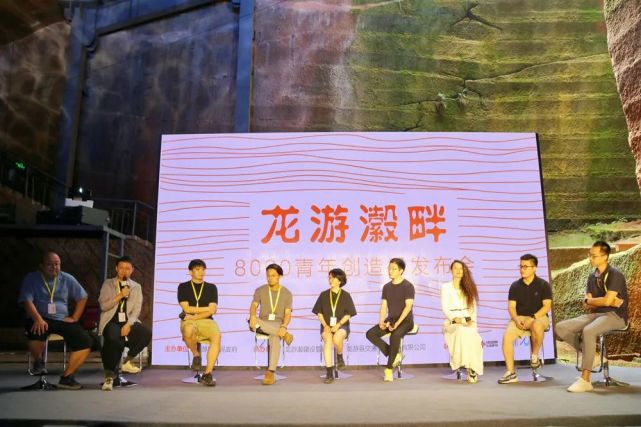 B站创始人徐逸回衢州老家了，这次是为了……_腾讯新闻