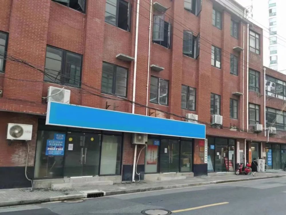 虹口区140,143街坊预征询即将开始!_腾讯新闻