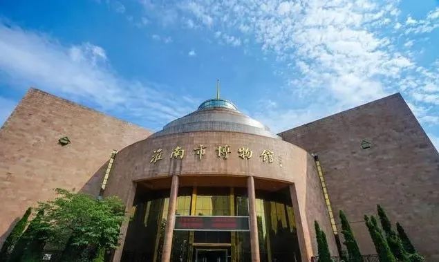 文博带你游安徽|淮南市博物馆:讲述淮南动人的历史故事_腾讯新闻