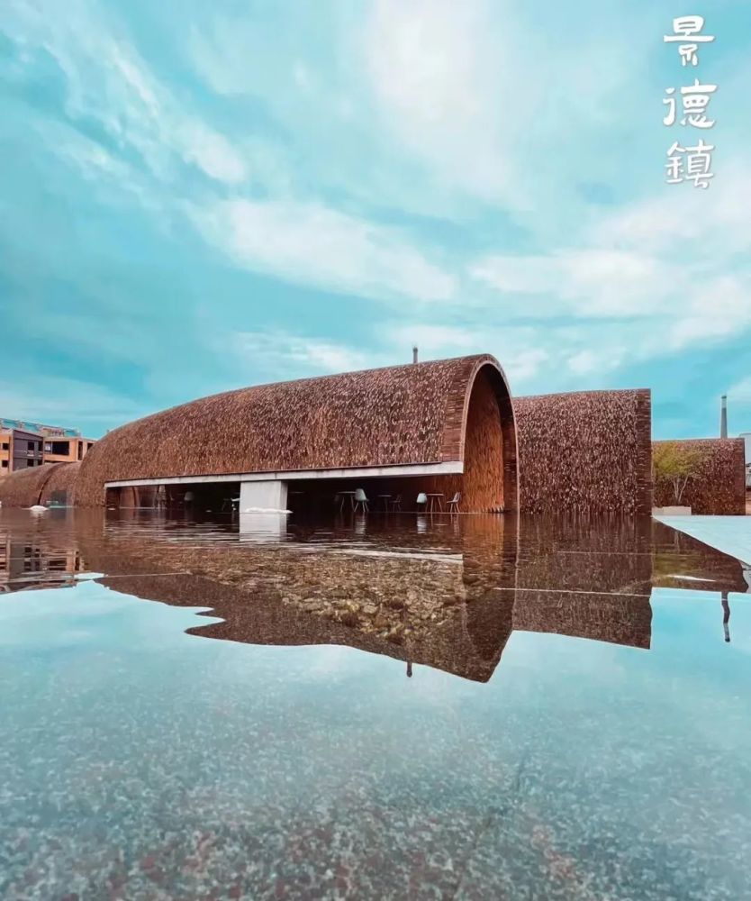 大赛推介景德镇篇|瓷都虽千年,活力更盎然_腾讯新闻