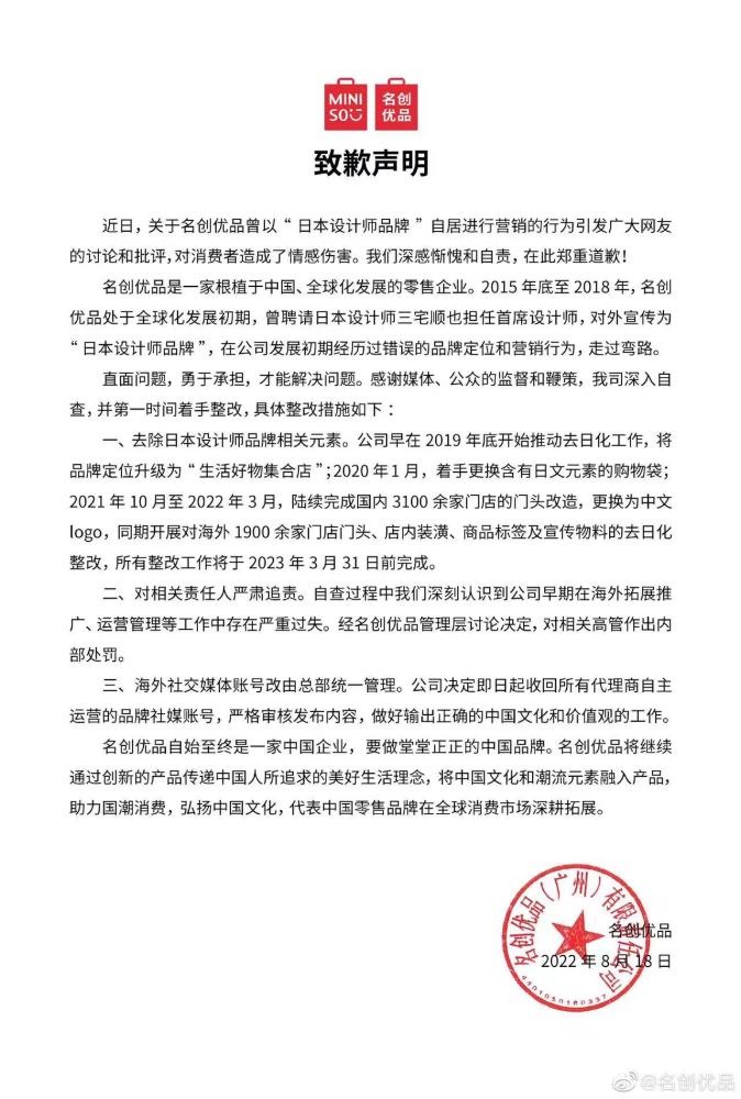 【港口雄开万里流】通江达海“链”全球港口群当好“金牌合伙人”情侣旅馆