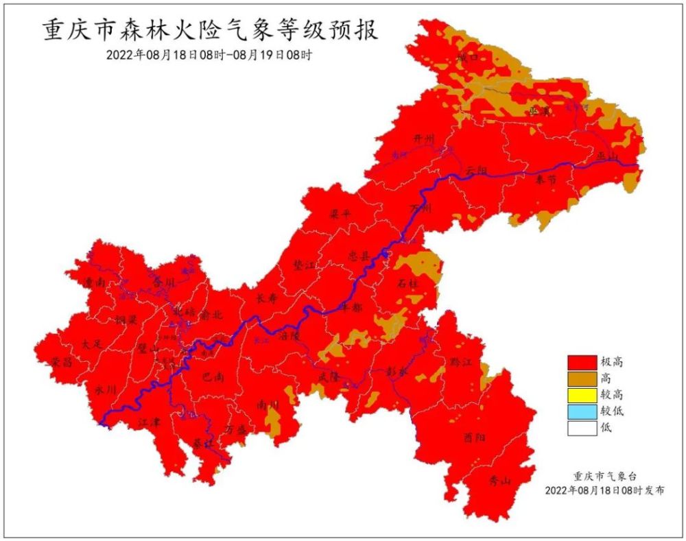 連晴高溫重慶涪陵南川突發山火防火工作刻不容緩