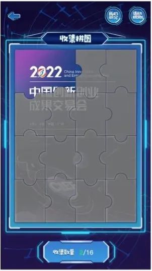 2021新能源补助资金公示比亚迪和特斯拉拿到85亿补助资金对话怎么使用图书馆2023已更新(知乎/网易)零基础学风水应看哪本书