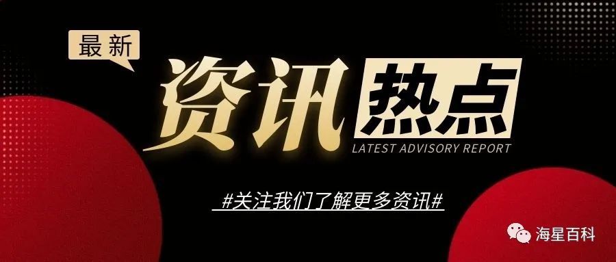 抖音新人直播不冷场的技巧大语文时代的到来2023已更新(网易/腾讯)