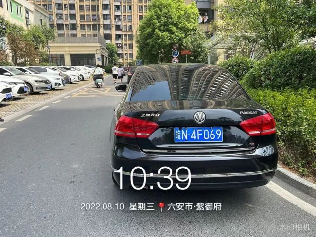 车牌号公布!六安多个小区内车辆被曝光