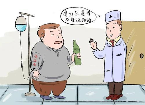 高血壓患者是否能喝白酒?瞭解喝酒的3個危害!