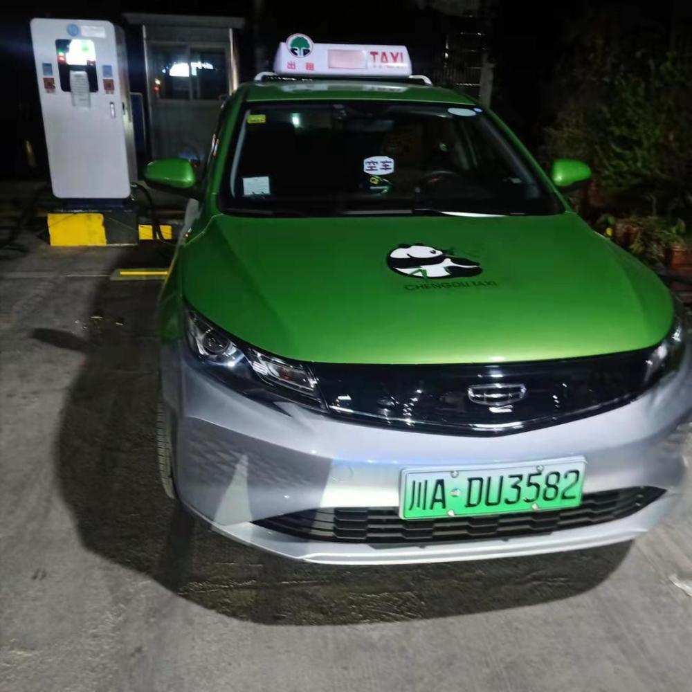 各出租汽车经营企业工作时间将办公场所空调温度设置为不低于27