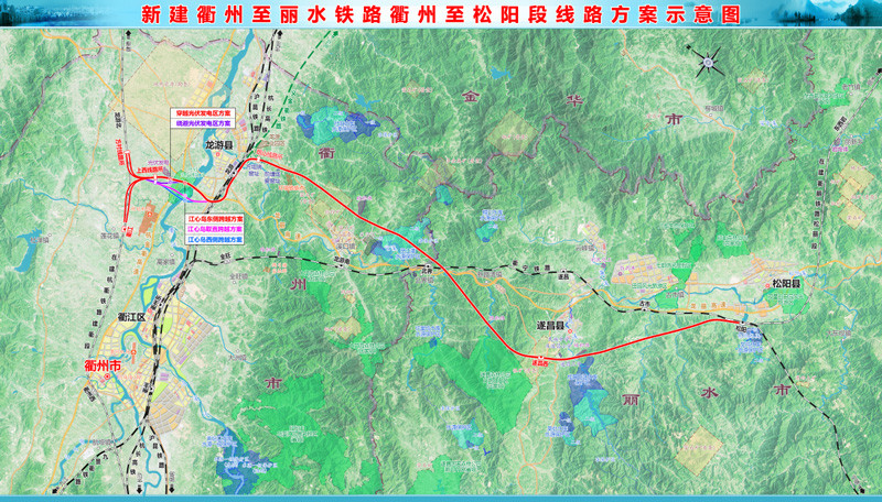浙江衢丽铁路二期项目可研报告获批_腾讯新闻
