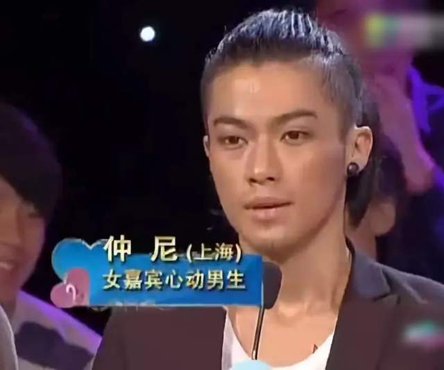 出过书,上过《非常完美》,还拒绝过天王嫂方媛的求爱.