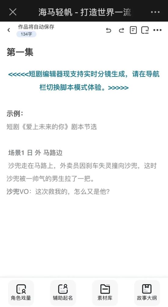 马伯庸、紫金陈后，“东北文艺三杰”成为影视改编富矿