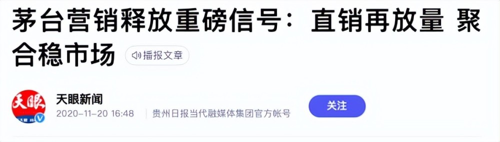 泽连斯基会见联合国秘书长，还与土耳其总统会谈，都谈了什么？