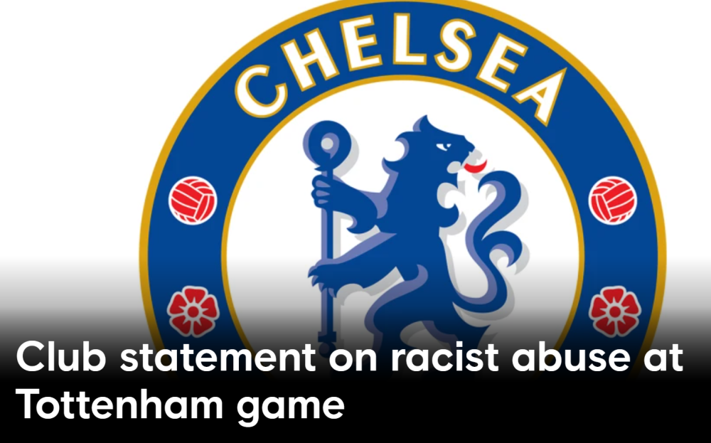 切尔西调查种族歧视事件,孙兴慜遭侮辱,球迷或被重罚_腾讯新闻